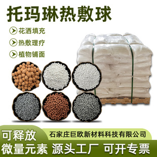 ���l������Ь����� ľ�~ʯ�� ���ʯؓ�x�������ˮ�|�����S����