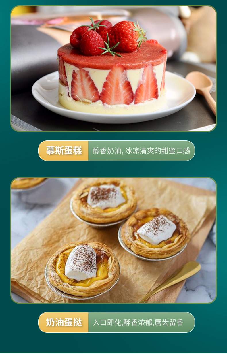 详情-恢复的1_14