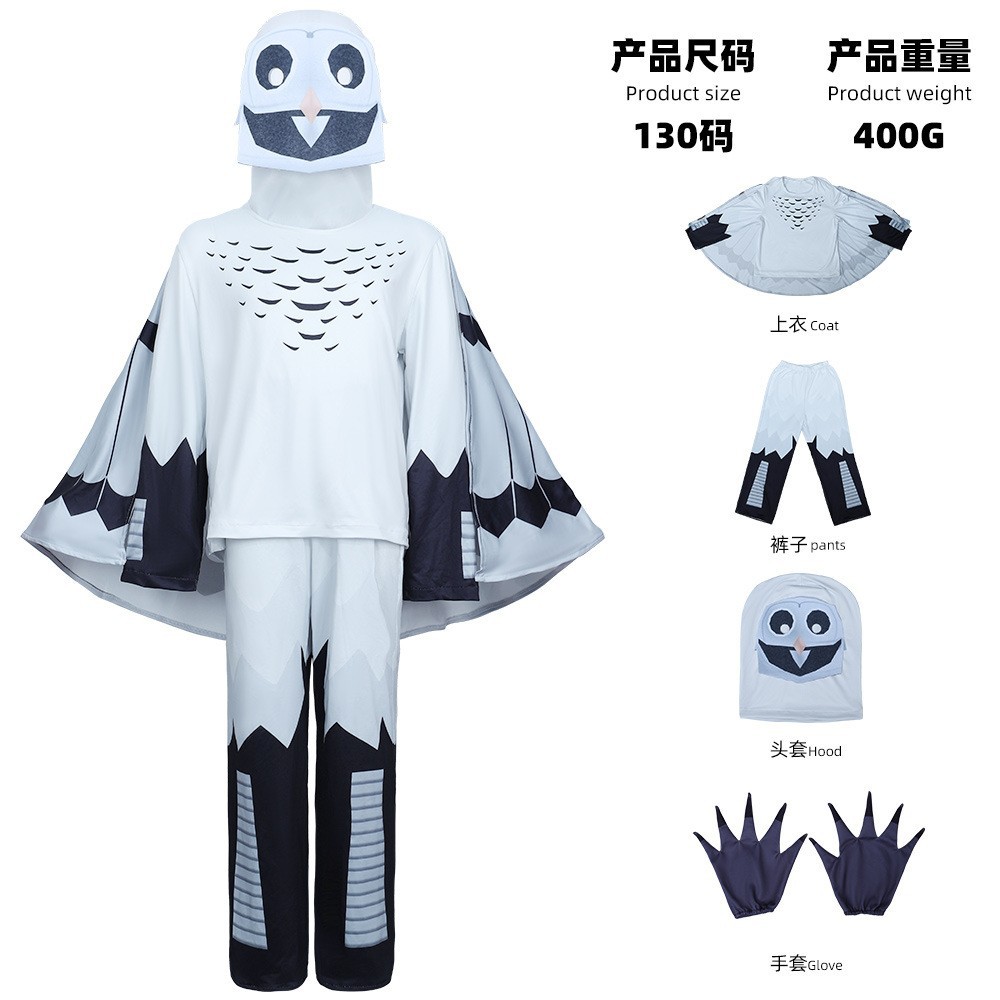 5 Halloween Bosque 99 Noche Deer Monster Horror Juegos Goat Monster disfraz de camiseta para niños búho cos traje image 9