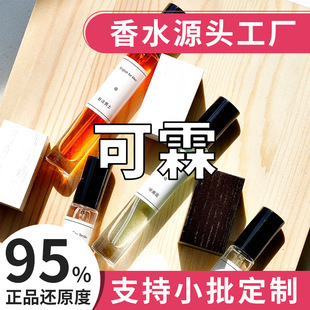 ů��������ˮС��10ml��Ʒ���b��ˮ�־�Ů�� ���w֮�H������ˮ��