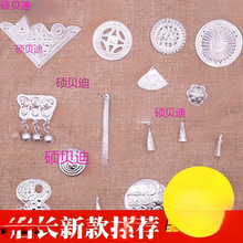 苗族银饰铝片仿苗银贵州黔东南苗银少数民族服装配饰手工饰品