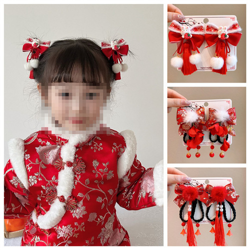 2024 New Year Children's Hair Clip Red Festive Plush Hair Pin for Girls, New Year Greeting Butterfly Bow Hair Accessory, Ancient Style Hairpiece