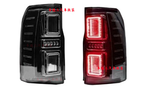 �m��·���l�F3�l�F4β�����b LED�����Ⱥ�β�� ��x܇�����b�׼�