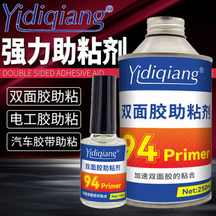 94�p���z��ճ�����M�������������o���z��˲�g��ߏ��ȵ׉T��