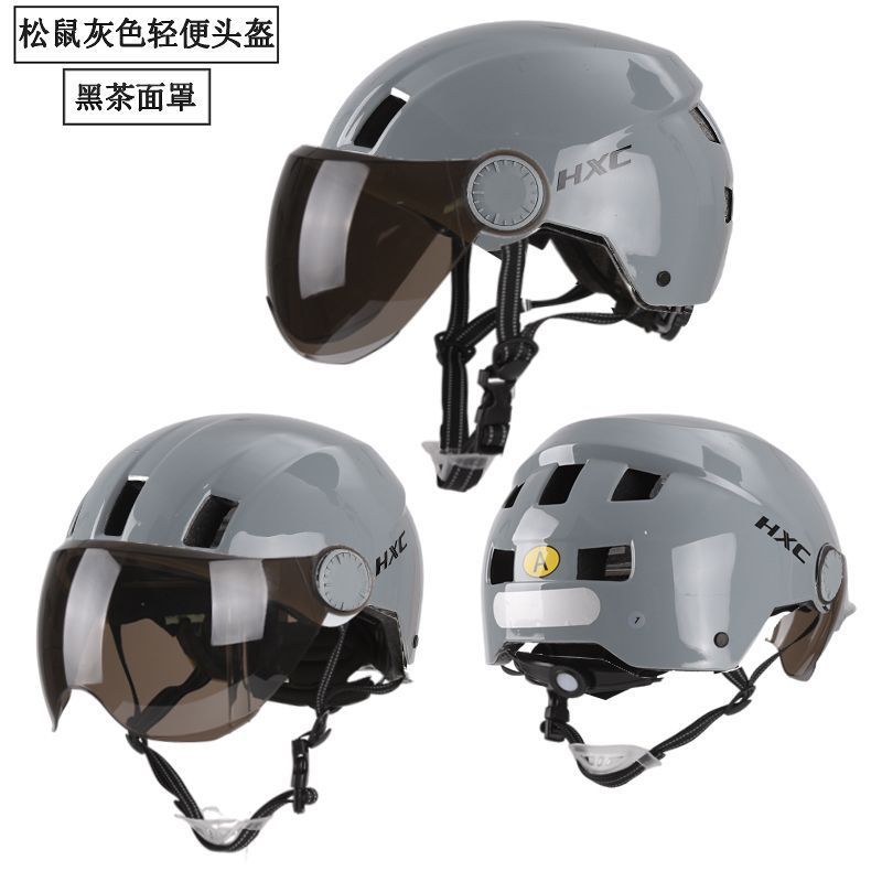 Helmet, Motuoche Auto Parts and Accessories - squirrel-gray-breathable-short-tea-visor