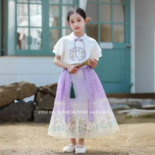 童装夏款改良马面裙套装女童刺绣马面裙中国风刺绣花朵民族风裙子
