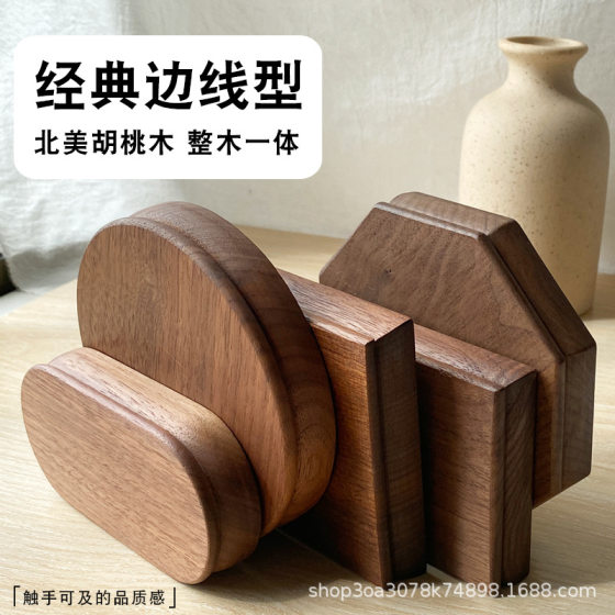 North American Black Walnut Wood Decoration Ornaments Hand-made Buddha Statues Micro-accumulation Landscape Base Ship Building Blocks Crafts Bottom Tray