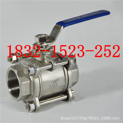 Q11H-16P不锈钢304硬密封球阀 三片式球阀 硬密封高温球阀DN15-50