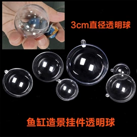 造景/装饰;微景观;电动工具配件