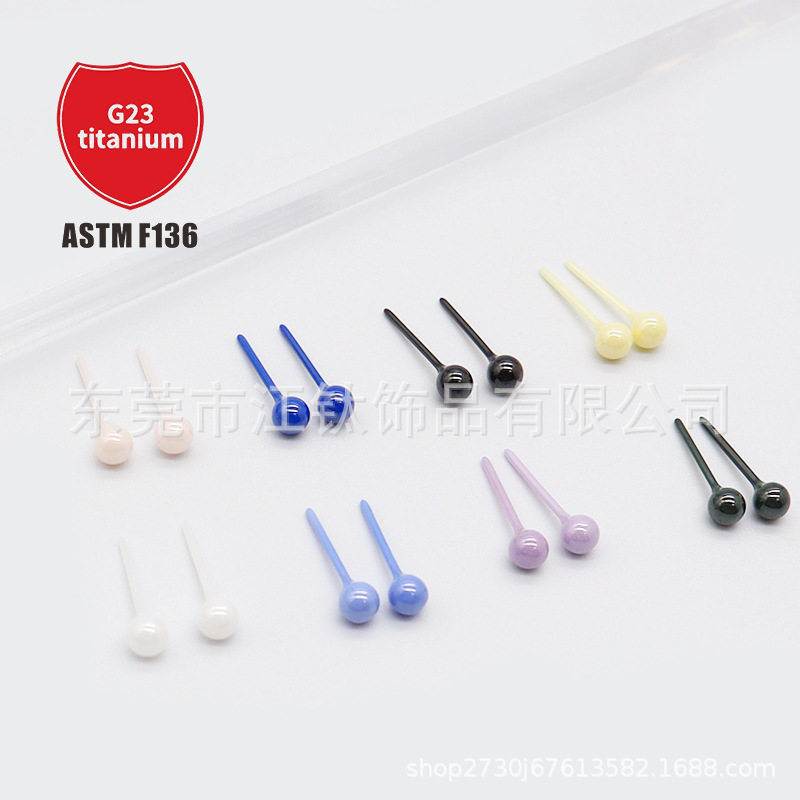 Pointed titanium steel lip stud product view