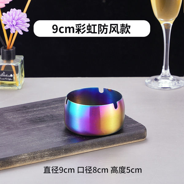 windproof ashtray stainless steel for hotel for commercial use