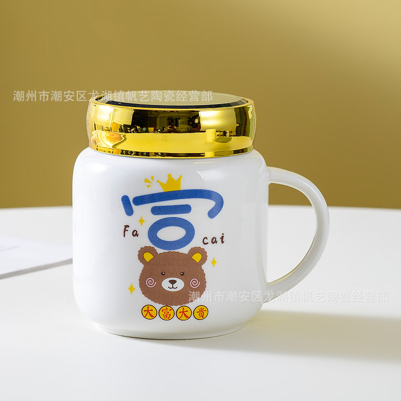 未标题-1_0000__DTW7150