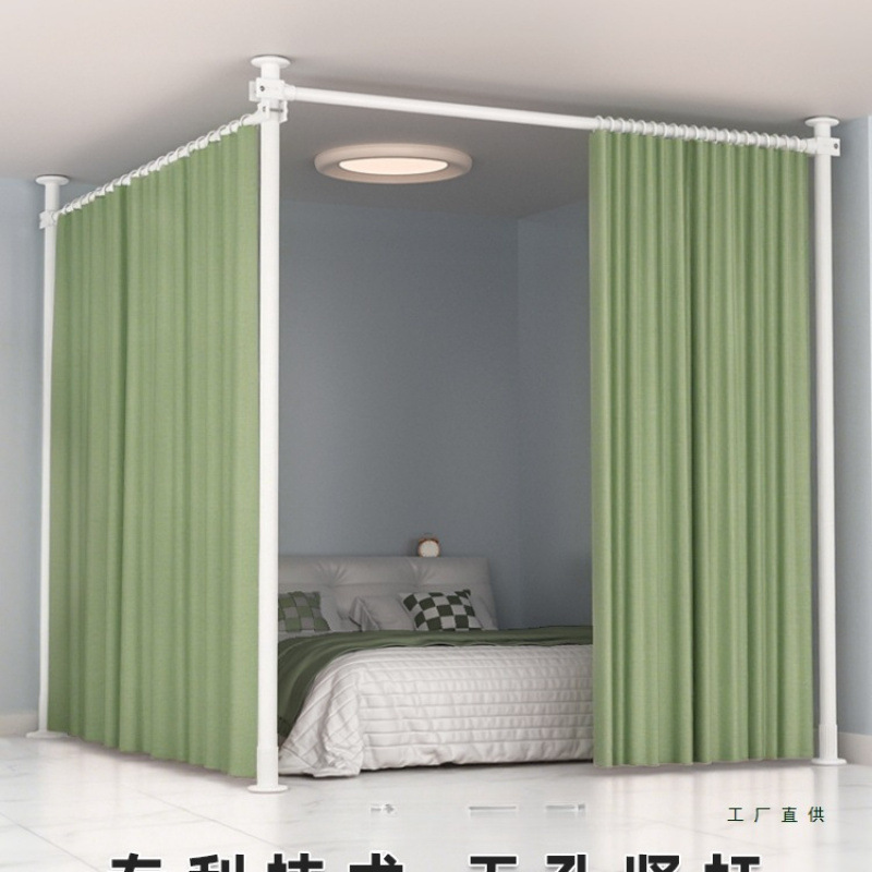 New Simple Room Partition Living Room Screen Fake Wall Artifact Hanging Curtain Ceiling-To-Ceiling Bedroom Partition Curtain