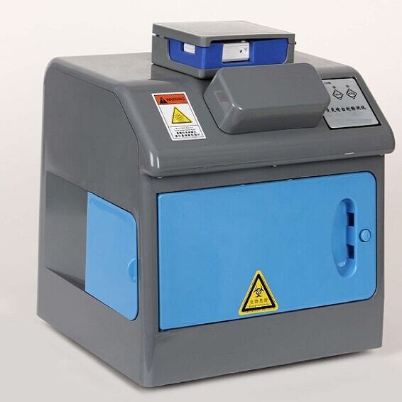 荧光增白剂检测仪    MHY-28409