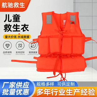 ��yʽ��ͯ��������ͨ������Ѵ��Ư���·����Ԯ���ù������o�b��