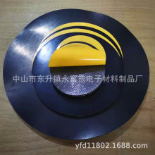 厂家直供同心圆橡胶垫 背胶橡胶圈 电子电器密封橡胶垫片橡胶制品