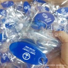 ����Ƭ�Ľ��z��� EVA���d��Ư ����EVA�������� pu�������b���