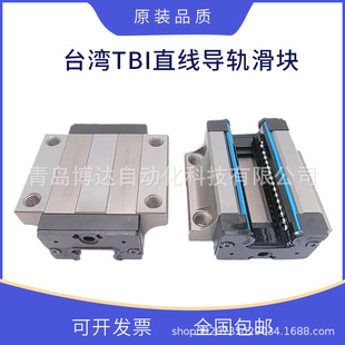 ̨��TBI���K TRH H 15 20 25 30 35 45 VN FN VL VE FL FE