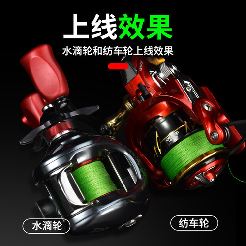 PE line fishing line specialized main line original silk 8 braided high-end fishing line micro creature smooth long cast super strength fishing line