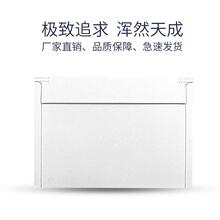 ��ͨ��_��ͨ�Aͨ��������հןo�ֿ��fӲ�|����A4���ŷ��ļ�����