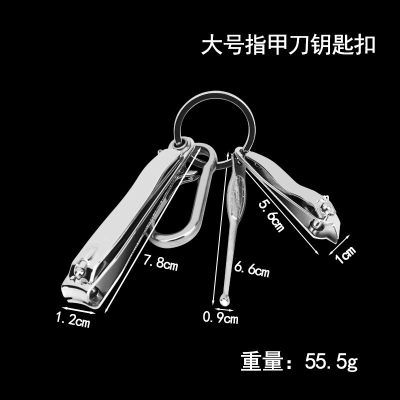0818爪切り、マニキュア用、単品、大小サイズ、爪切り、やすり付き、家庭用爪切り、ネイルケアツール|undefined