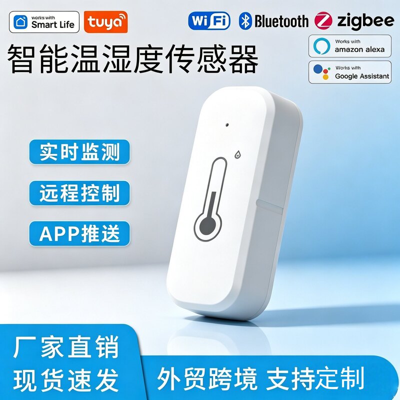 Tuya Wifi Smart Temperature and Humidity Sensor Detector Home Indoor Wireless Wifi Temperature and Humidity Sensor