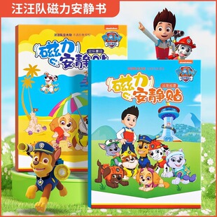 ����꠴������o���¿ͯ�����N���к��ֹ�diy��ͨճ�N�������