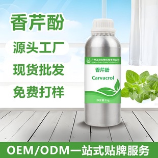 �S��ֱ�N���۷�ţ���ͫFș���ԭ�����۷Ӿ���ֲ����ȡƷ�|���C
