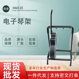 乐器配件;影音电器配件