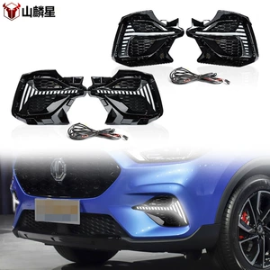 20-22 MG ZS Gündüz Hərəkət İşıqları, Xüsusi Ön Duman İşıq Çərçivəsi, Dəyişdirilmiş LED