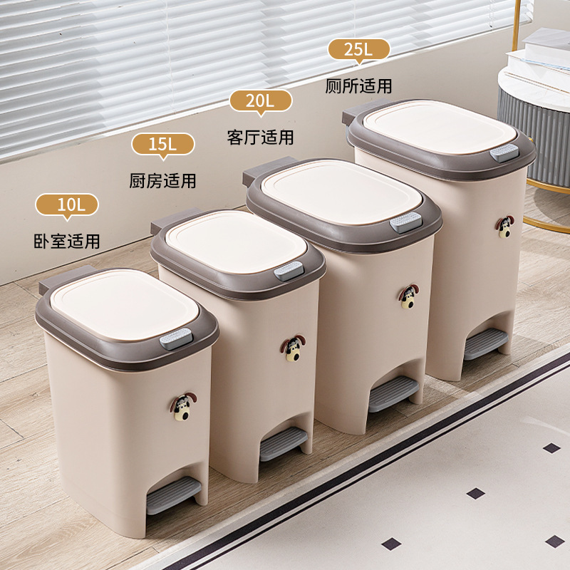 新しい家庭用キッチンはゴミ箱のトイレの紙かごのリビングルームのオフィスに足を踏み入れてゴミ箱を押します。|undefined