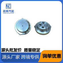 变速器控制单元压力传感器适用于大众奥迪0DE 0GC DQ380 DQ500