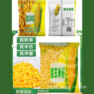 �ك���������������4��С�������r�����������ˮ�����״��bե֭