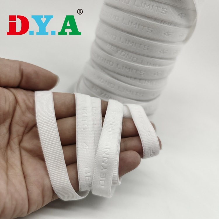 尼龙压花松紧带光滑后领条压凹凸字工艺后领压条装饰松紧带包边条