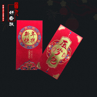 �D�żt��2025�ꂀ�Ԅ�����^�ꉺ�q���������Ƿ�V�|���Sֱ�N���u