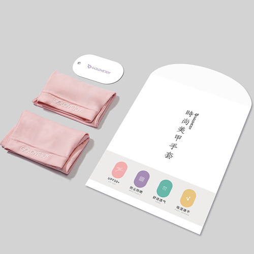 New manicure sunscreen gloves for women, hyaluronic acid skin-friendly breathable driving anti-UV ice silk gloves MJ04