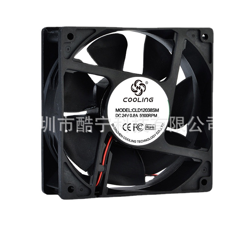 深圳 Cooling 120X120X38MM 散热风扇 焊机 电焊机风扇 厂家直供