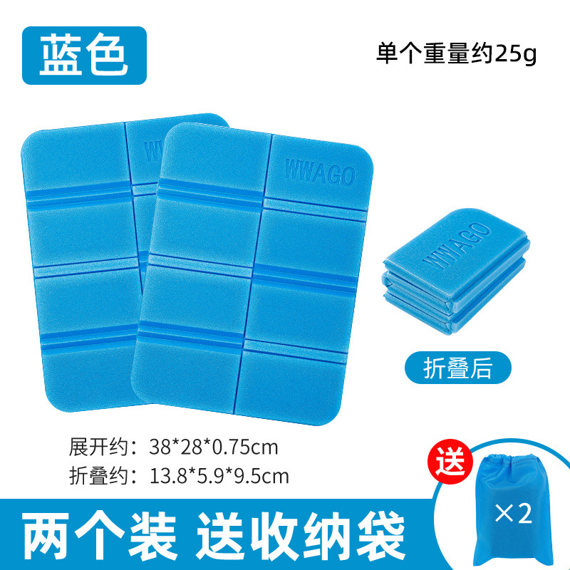 파란색 20% off개 스택 1개 구매 시 1개 무료 보관 가방 제공