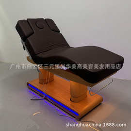 外贸高端电动升降美容床美容院专用注射床按摩美体纹绣纹身理疗床