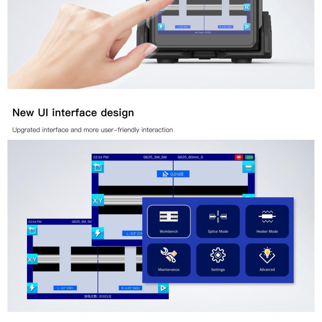 KL-280E High Quality and Stable KL-300T Jilong fusion Splic