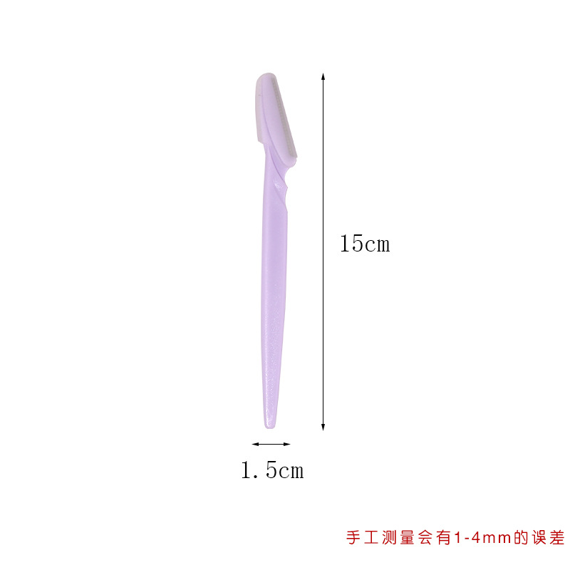 Bulk thickened eyebrow trimmer manufacturer wholesale shaving knife…