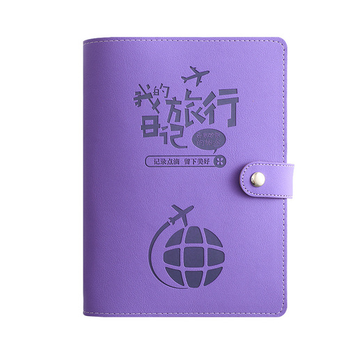 Travel diary notebook, ticket stubs, airline tickets, movie tickets, receipts, collection album, travel organizer, commemorative journal, record book