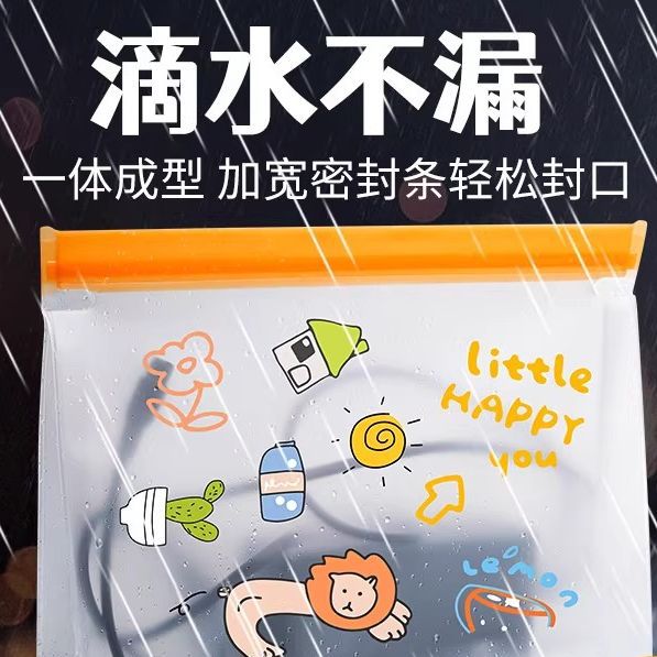 电动车充电器防雨袋电瓶自行车电池收纳袋室外充电防水保护套防尘