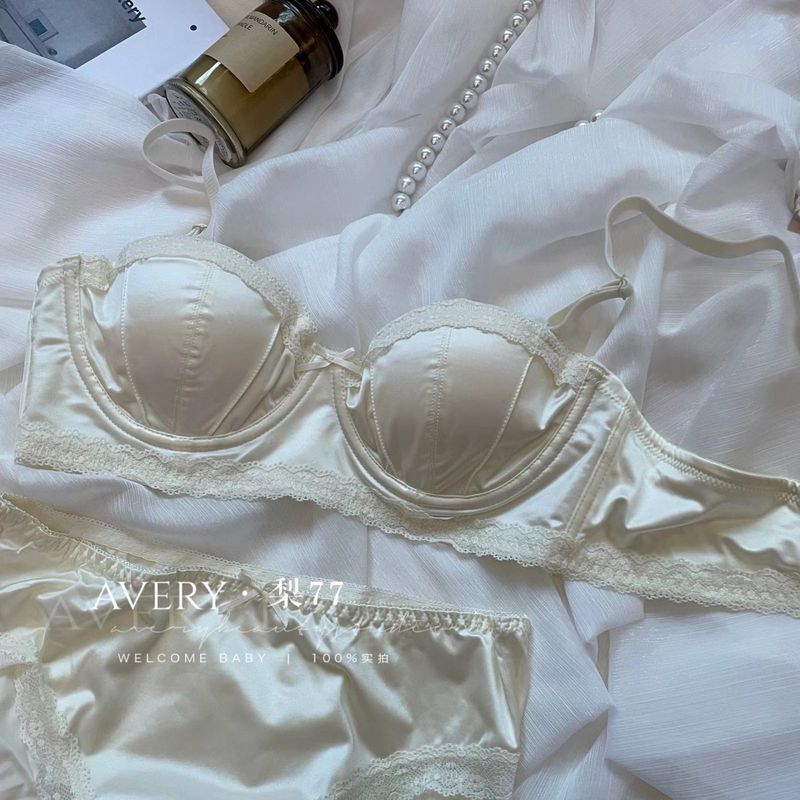 French Style Light Luxury Silk Satin Underwear Women's Small Chest Push-up Soft Steel Ring Traceless Half Cup Top-up Girly Bra Set