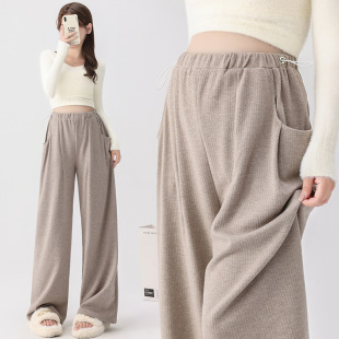 Real shot pregnant women pants spring and autumn outer wear 2025 new casual straight pants wide leg pants autumn and winter pregnant women's clothing spring clothing