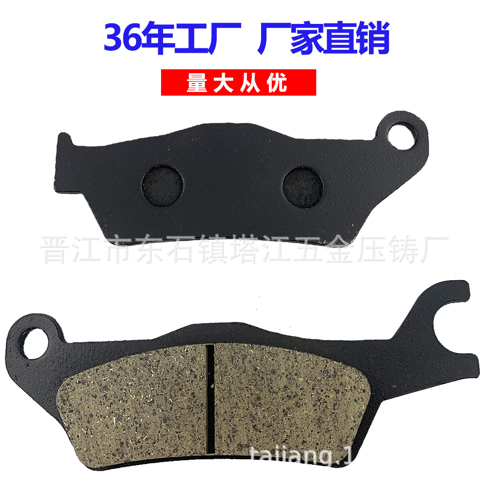 Suministro directo de fábrica disco de freno de disco de la motocicleta freno de disco fabricante de cuero soporte resistente al desgaste pastilla de freno de alta calidad