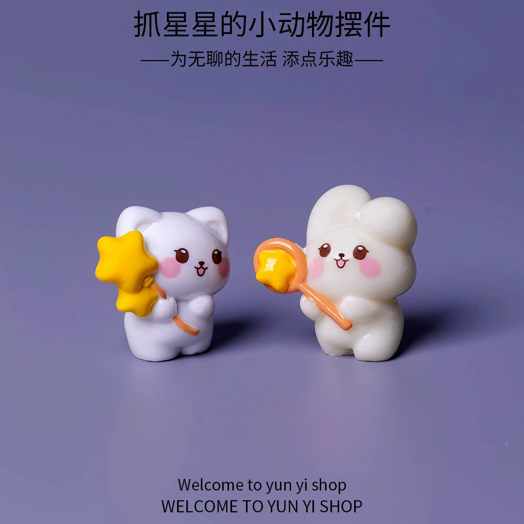 Micro landscape, creative cute doll, decorations with accessories, table accessory, zoo