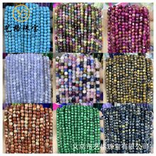 ���Sֱ�� 5*5mm���淽��ֱ��ɢ�鴮�� diy����Ʒ������Ʒ���l