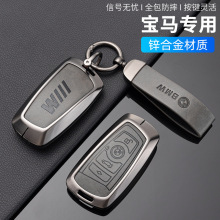 ����������Կ�׿Ǳ���5ϵGT525li3ϵ1X3X4u���ý���Կ�װ�����