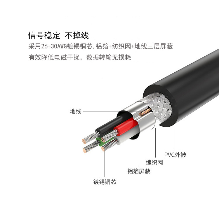 商品详情5.jpg